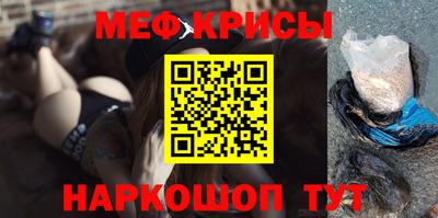 кокаин VHQ Кунгур