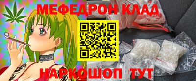 а пвп мука Кулебаки