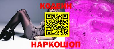 ALPHA-PVP Кумертау