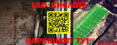 а пвп мука Кулебаки