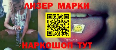 кокаин VHQ Кунгур