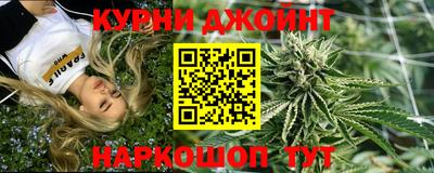 а пвп мука Кулебаки
