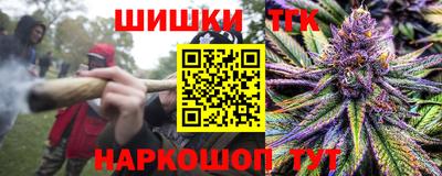 ALPHA-PVP Кумертау