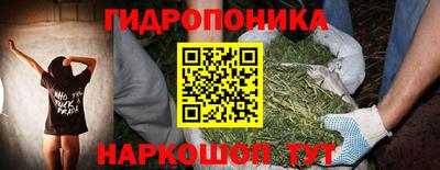 а пвп мука Кулебаки