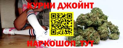 ALPHA-PVP Кумертау