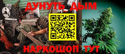 ALPHA-PVP Кумертау