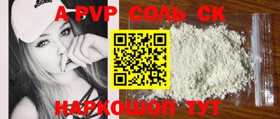 кокаин VHQ Кунгур