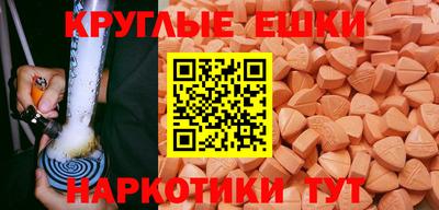 а пвп мука Кулебаки