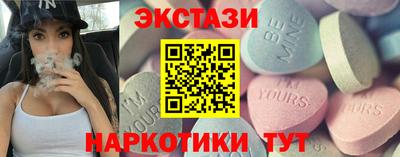 а пвп мука Кулебаки