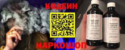 кокаин VHQ Кунгур