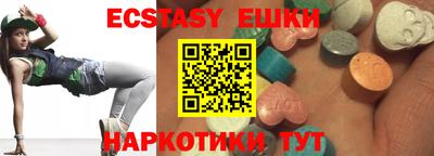 ALPHA-PVP Кумертау