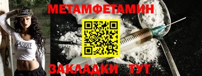 кокаин VHQ Кунгур