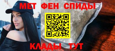 кокаин VHQ Кунгур