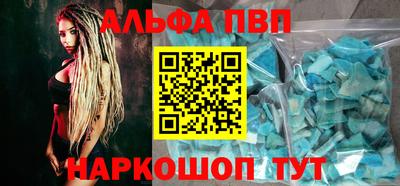 кокаин VHQ Кунгур