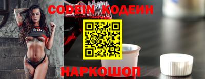 а пвп мука Кулебаки