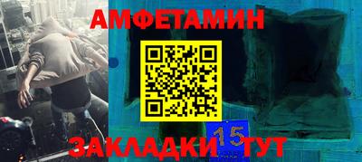 а пвп мука Кулебаки