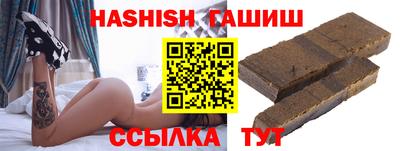 а пвп мука Кулебаки