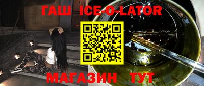 ALPHA-PVP Кумертау