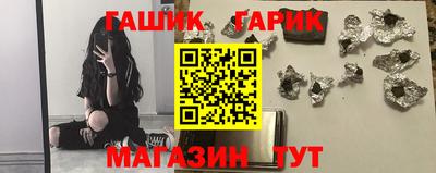 кокаин VHQ Кунгур