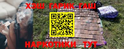 а пвп мука Кулебаки