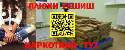 а пвп мука Кулебаки