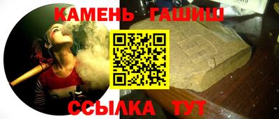 кокаин VHQ Кунгур