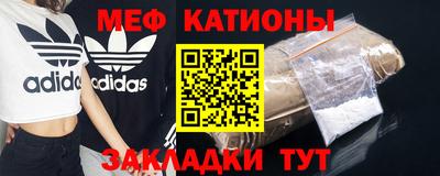 кокаин VHQ Кунгур