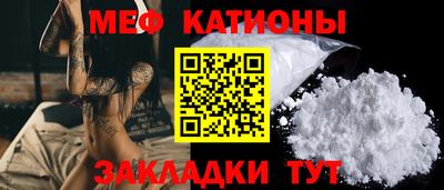 а пвп мука Кулебаки